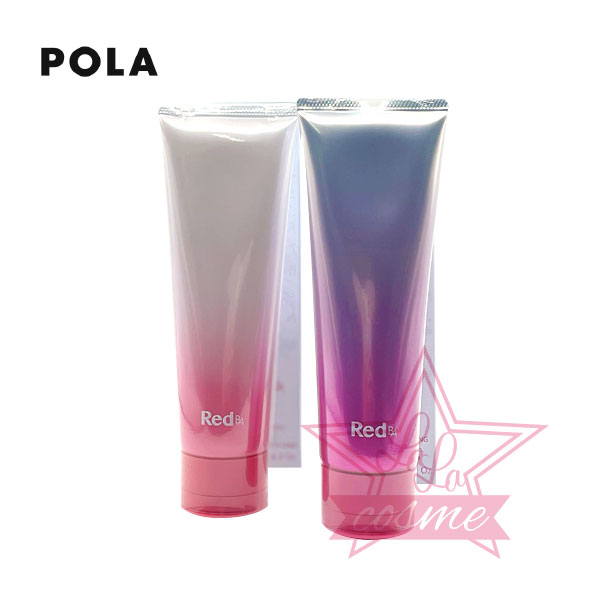 ポーラ Red BA 2本セット 3R7Fr-m63855779137